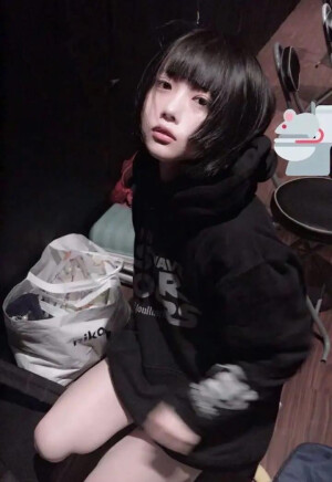 痛みの後