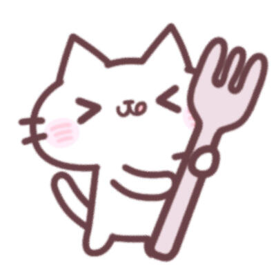 喵喵