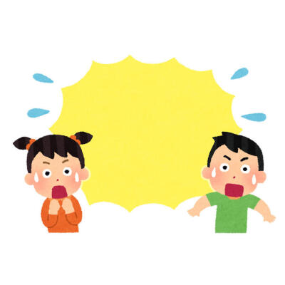 介绍自推自担及出物好用模板 ​​​