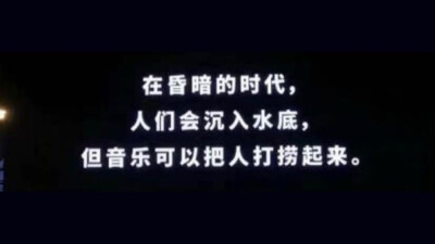 言语