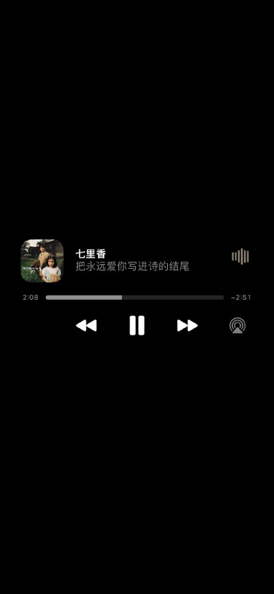 黑色