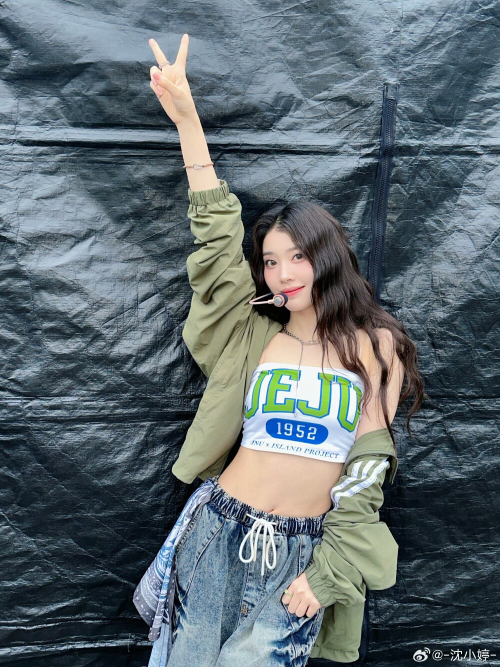 沈小婷
