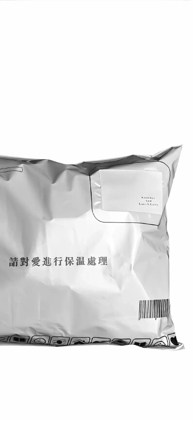 文字壁纸