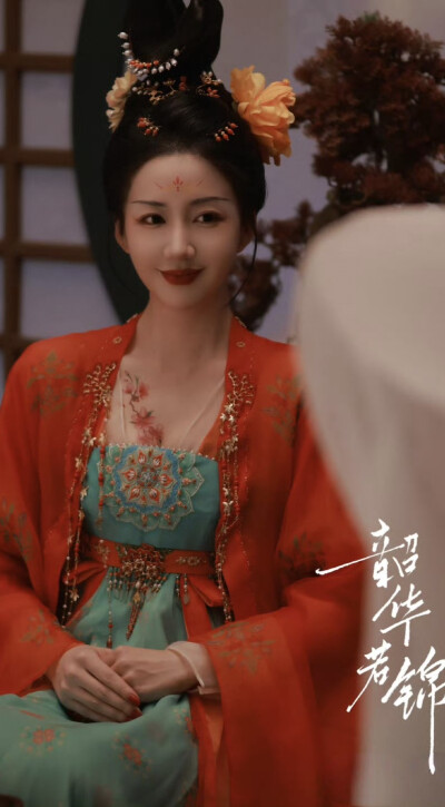 陈欣予《韶华若锦》水盈