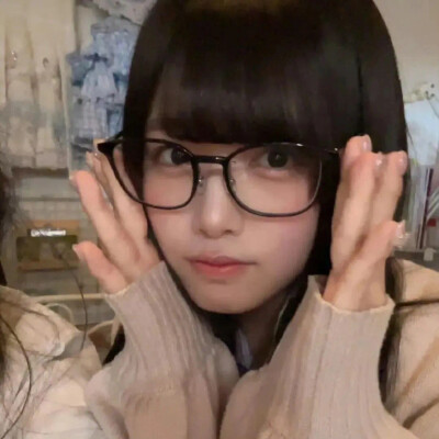 好