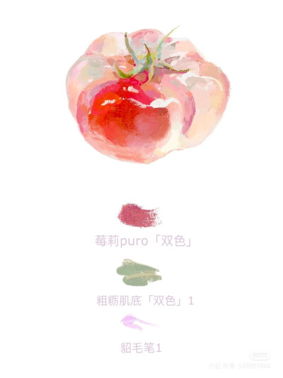 色彩