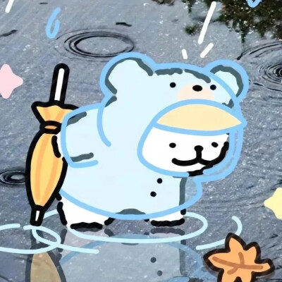 情侣头像