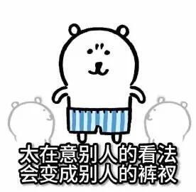 钱辈！