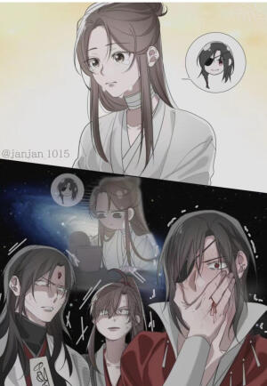 隐身符的作用是?