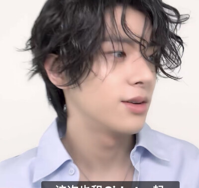 沈载伦