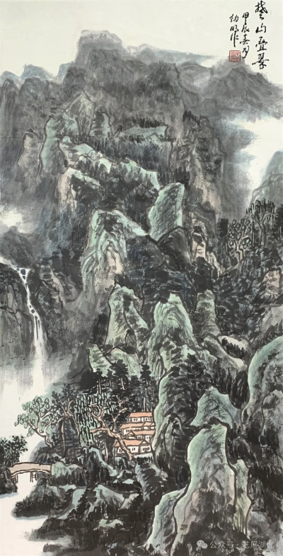 余幼明 《楚山叠翠》 中国画 