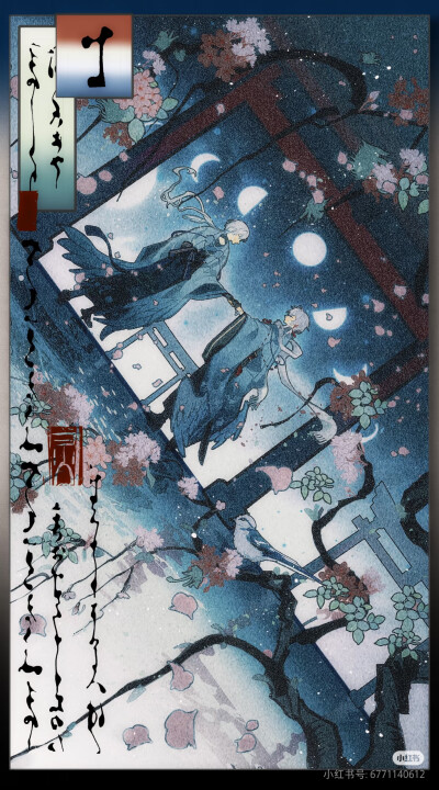 画
