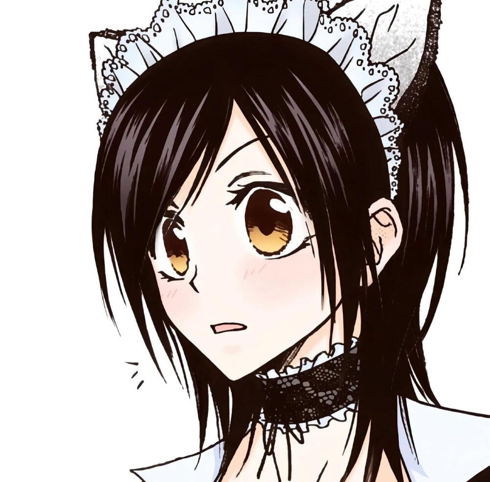喵☆