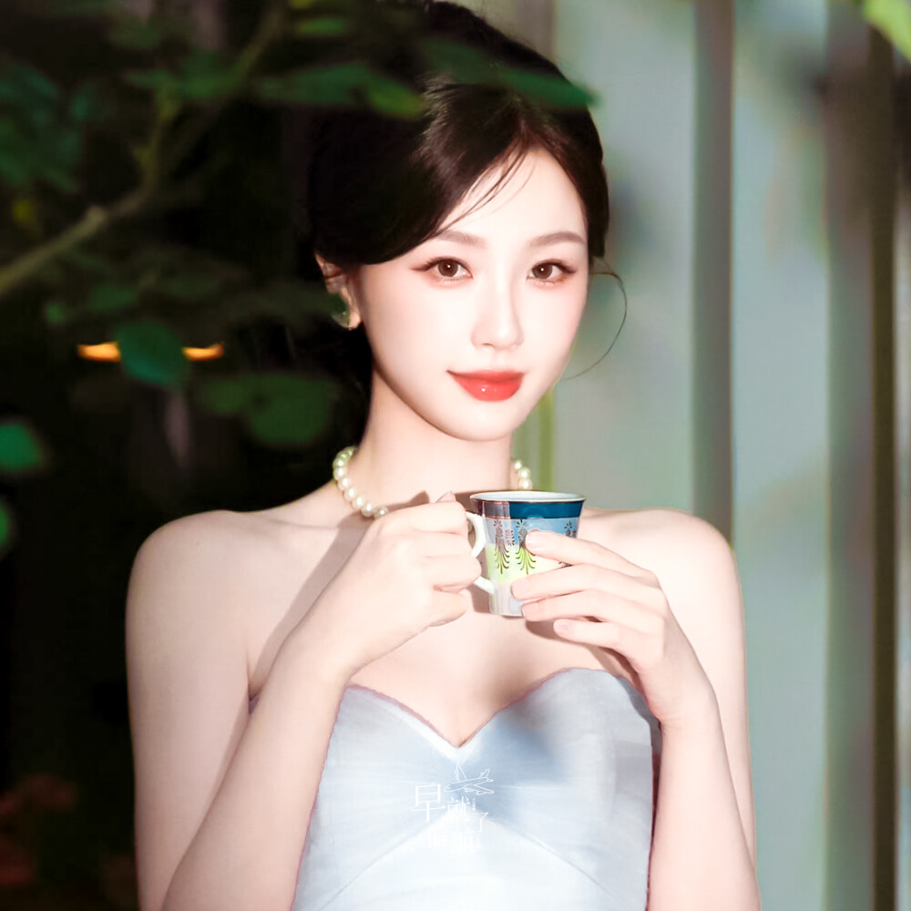 虞书欣