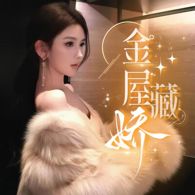 厅头
