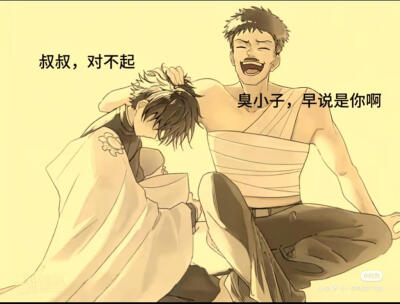 也许这就是名侦的结局