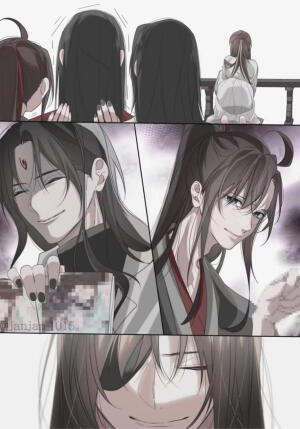 隐身符的作用是?