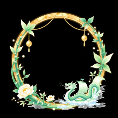 各种节日头像框