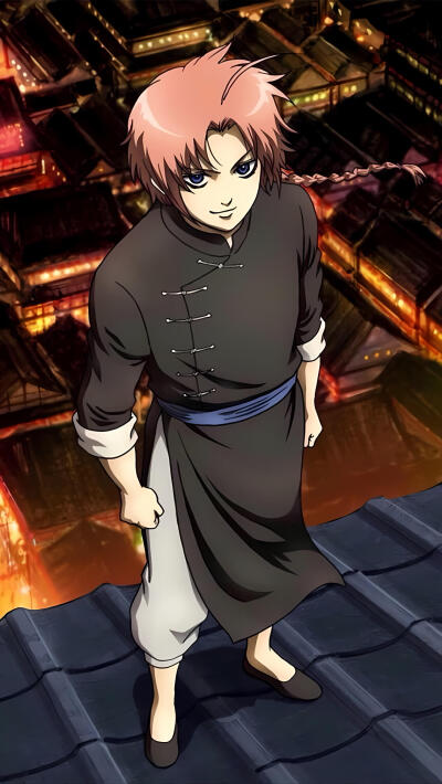 神威