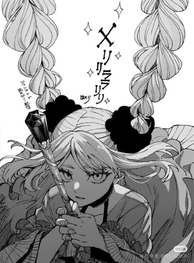 表情