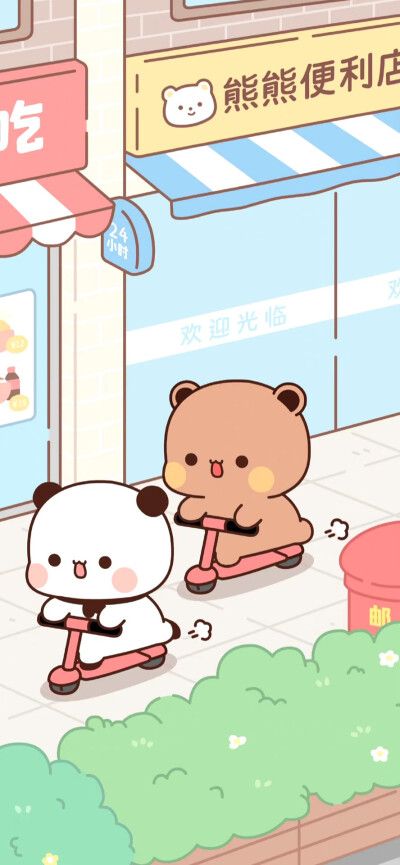 蓝色系手机壁纸