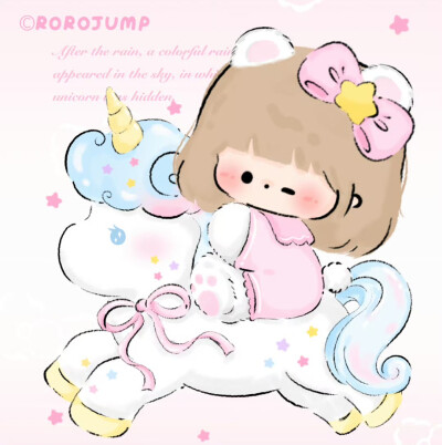 遇见传说中的独角兽啦