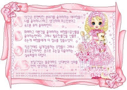 电子萌游