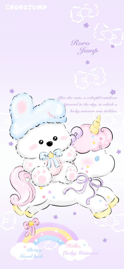 遇见传说中的独角兽啦