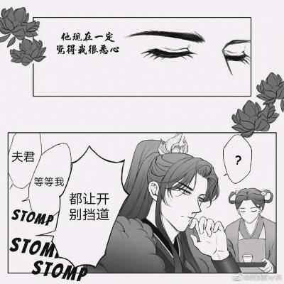 宁：我强迫他做了我的墨妃，他一定恨死我了吧
燃：还有这种好事，我来了[色色R]
来源：浅柯一下