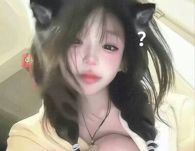 真人头像