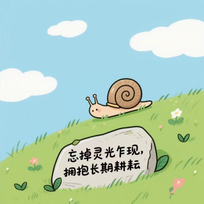 ～