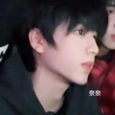 男孩你有点