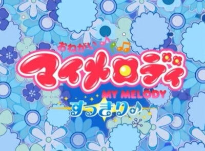 电子游戏 flash
