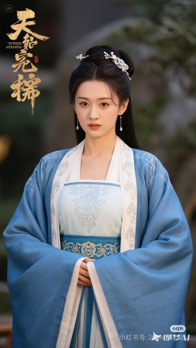 。