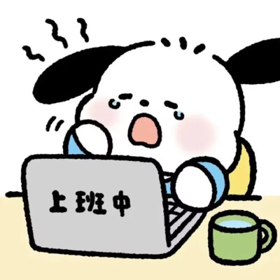 卡通情头