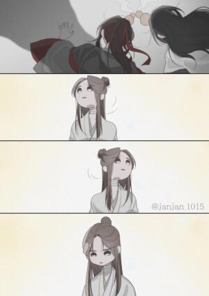 隐身符的作用是?