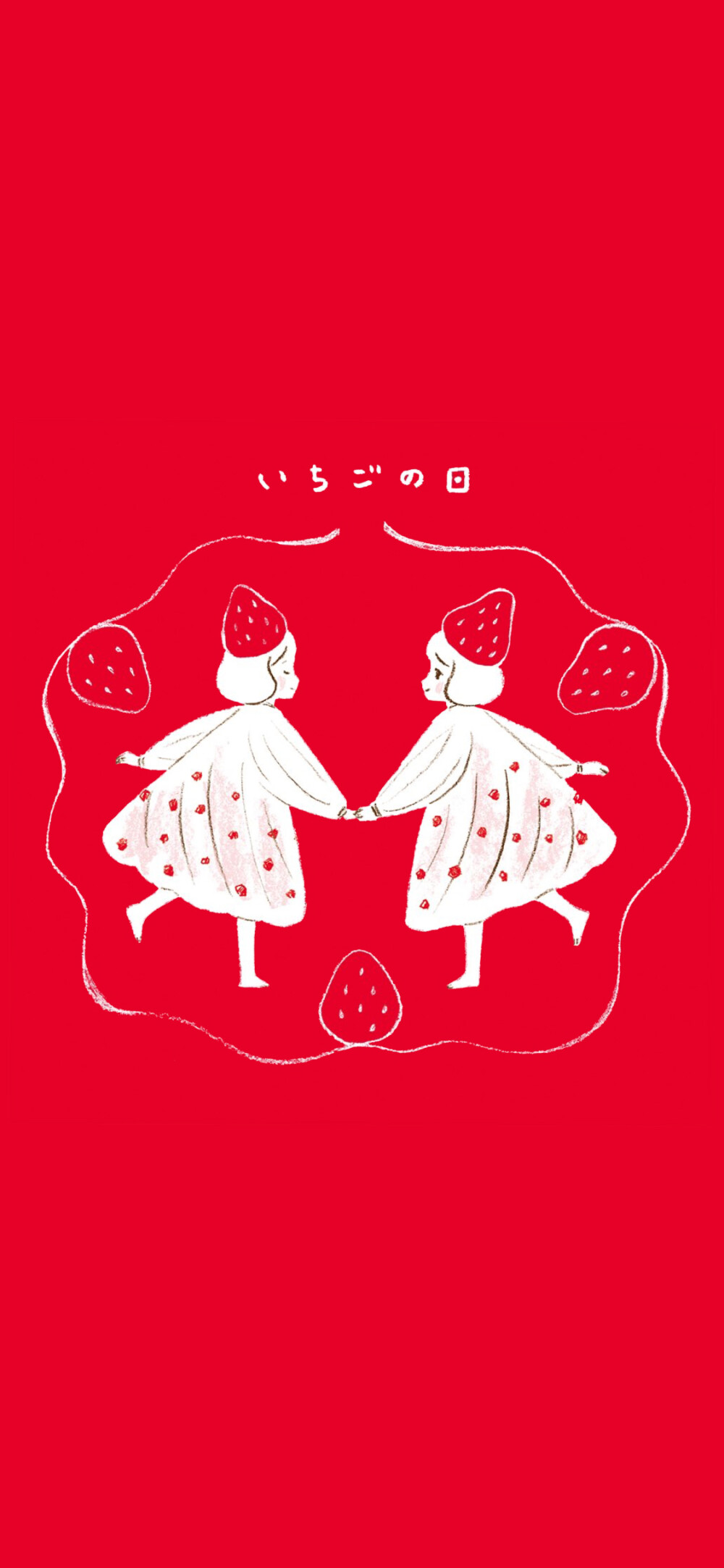 100%草莓