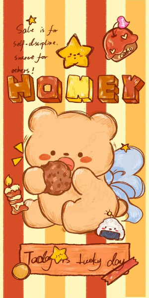 是可爱壁纸啊！