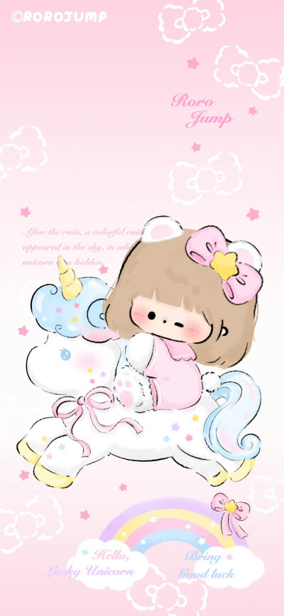 遇见传说中的独角兽啦