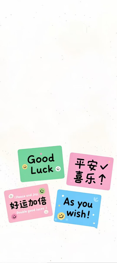 酷
