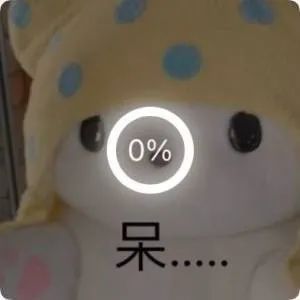 钱辈！