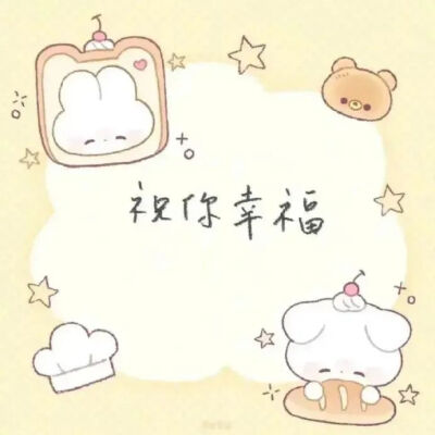 背景图