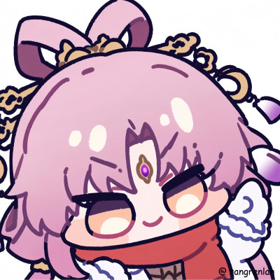 符玄