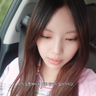 只是文案而已对吧