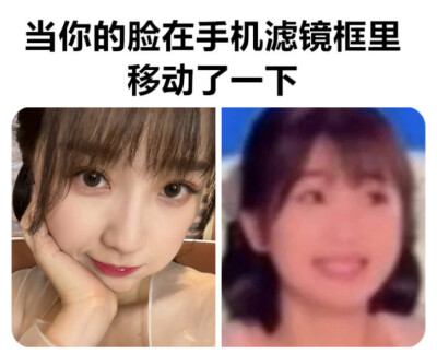 其实很萌