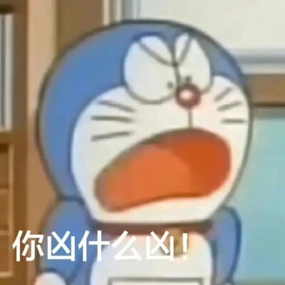 搞怪表情包