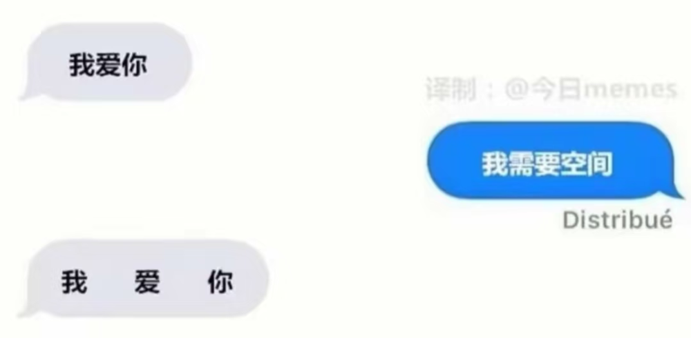 只想在你颈窝哭泣