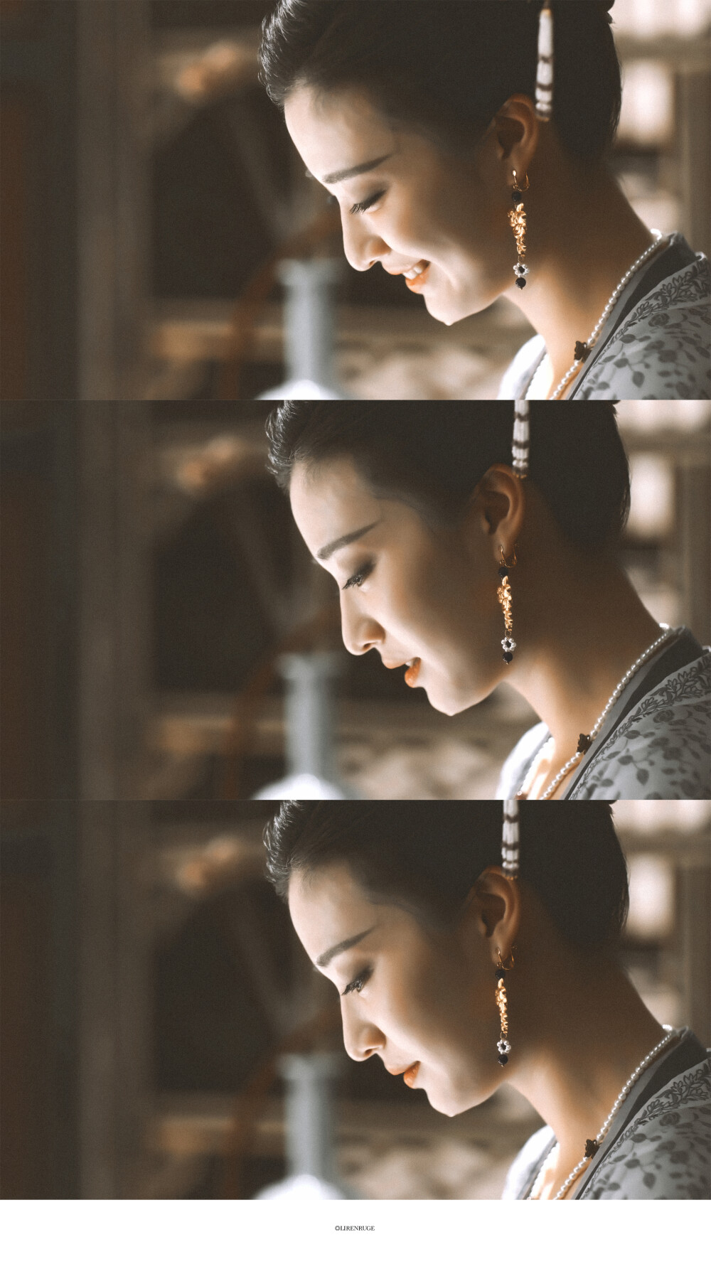 清平乐 王楚然/张妼晗