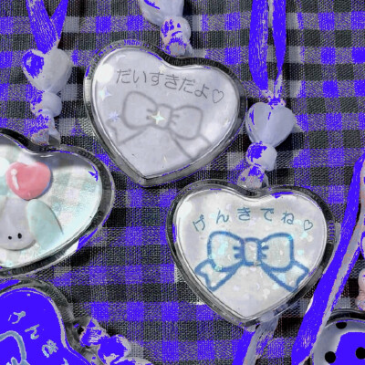 ＞点缀光亮-hate u!!!♡私を無視しないでください