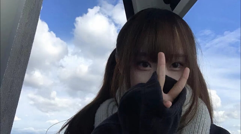 日系